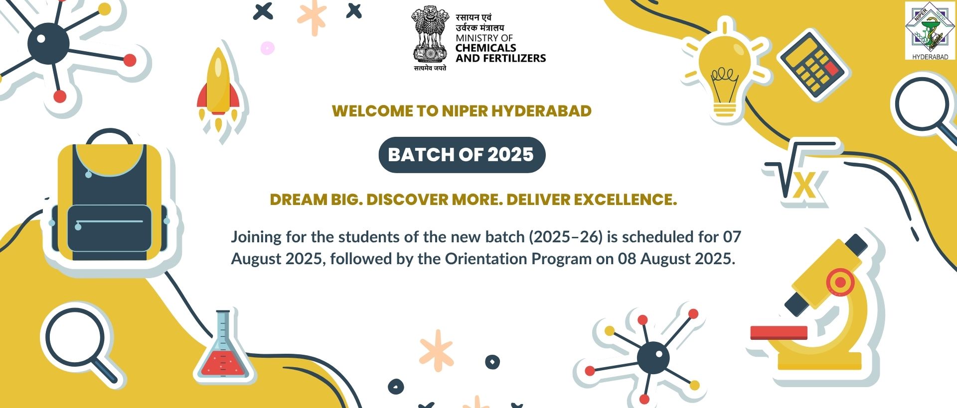 Batch of 2025